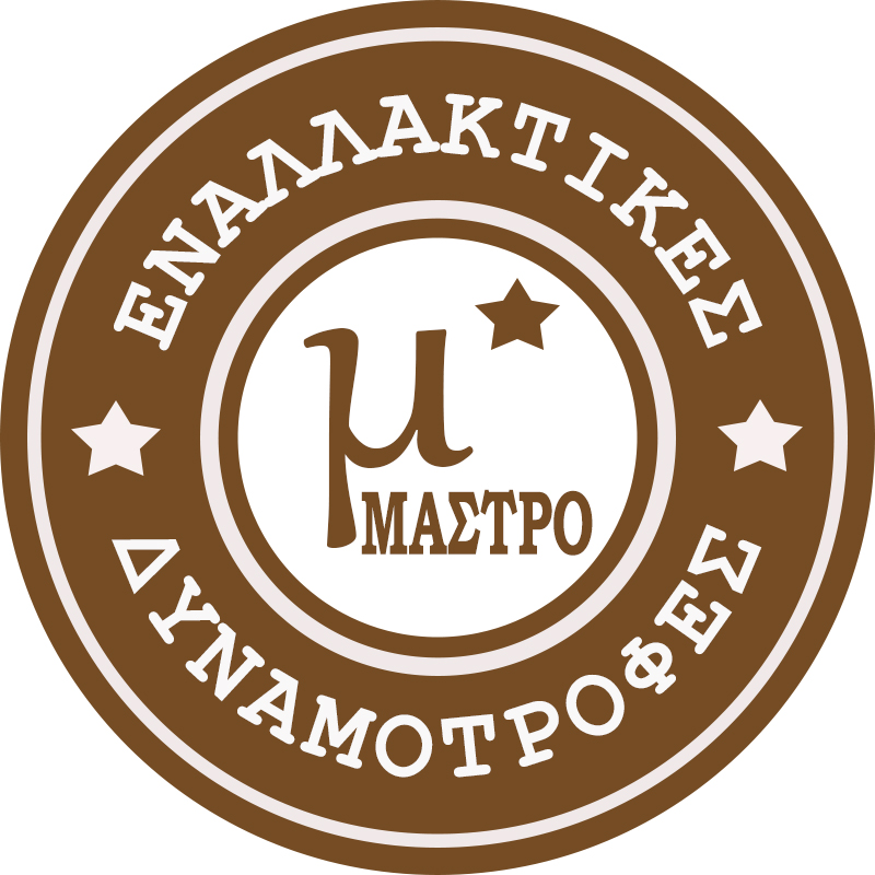 mastro logo brown white (1).jpg